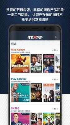 全球短视频app,重塑社交娱乐新格局
