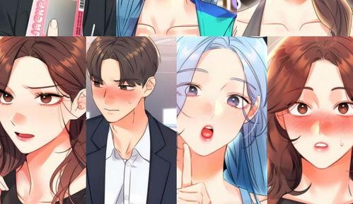 韩漫免费漫画在线观看,免费漫画在线观看，尽享视觉盛宴