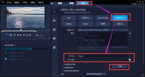 短视频剪辑制作,创意与节奏的完美融合