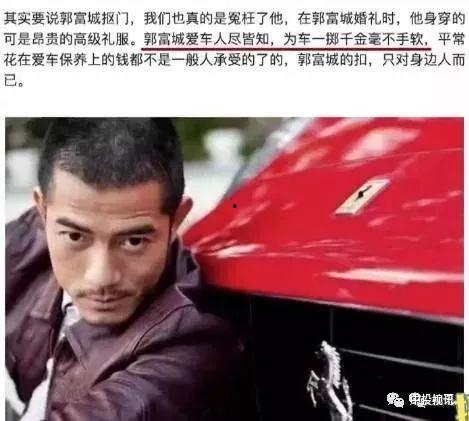 娱乐吃瓜兄弟是谁,网络红人的崛起与影响力